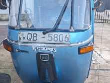 Bajaj RE 2 Stroke 2006 Three Wheel