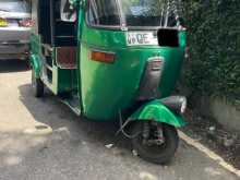 Bajaj RE 2 Stroke 2006 Three Wheel