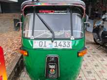 Bajaj RE 2 Stroke 2006 Three Wheel