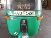 Bajaj RE 2 Stroke 2007 Three Wheel