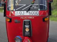 Bajaj RE 2 Stroke 2007 Three Wheel