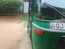 Bajaj RE 2 Stroke 2007 Three Wheel