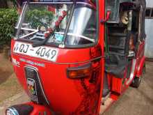 Bajaj RE 2 Stroke 2007 Three Wheel