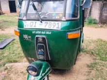 Bajaj 2 Stroke 2007 Three Wheel