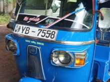 Bajaj RE 2 Stroke 2010 Three Wheel