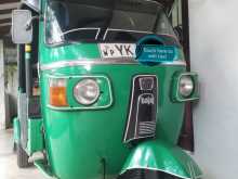 Bajaj RE 2 Stroke 2011 Three Wheel