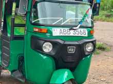 Bajaj RE 2 Stroke 2016 Three Wheel