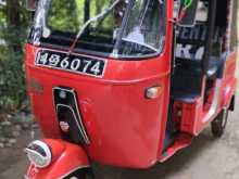 Bajaj Re 2 Stroke 1986 Three Wheel