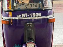 Bajaj RE 2 Stroke 2003 Three Wheel