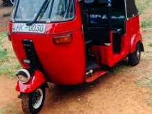 Bajaj RE 2 Stroke 2023 Three Wheel