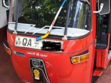 Bajaj RE 2 Stroke 2025 Three Wheel