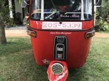 Bajaj RE 1998 Three Wheel