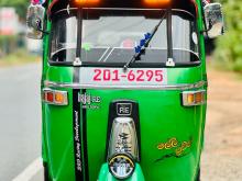 Bajaj RE 2 Stroke 1998 Three Wheel