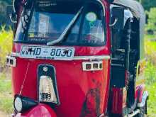 Bajaj RE 2 Stroke 2003 Three Wheel