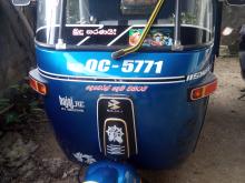 Bajaj Re 2 Stroke 2005 Three Wheel