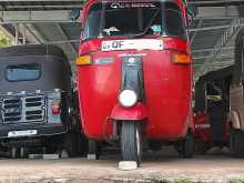 Bajaj RE 2 STROKE 2007 Three Wheel