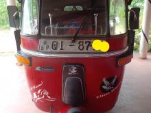 Bajaj RE 2 Stroke 2006 Three Wheel