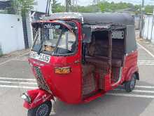 Bajaj RE 2004 Three Wheel
