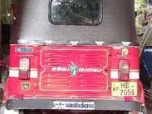 https://riyasewana.com/uploads/bajaj-re-2-21915134402.jpg