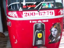 Bajaj RE 2 Stroke 1993 Three Wheel
