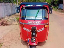 Bajaj RE 2 Stroke 1996 Three Wheel