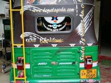Bajaj RE 2 Stroke 2006 Three Wheel