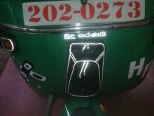 Bajaj RE 2 Stroke 1999 Three Wheel