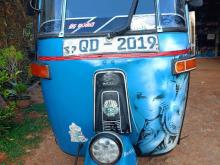 Bajaj RE 2 Stroke 2005 Three Wheel