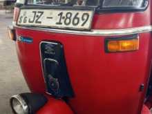 Bajaj RE 2 Stroke 2005 Three Wheel