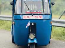 Bajaj RE 2 Stroke 1995 Three Wheel