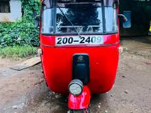 Bajaj RE 2 Stroke 1995 Three Wheel
