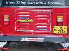 Bajaj RE 2 STROKE 2004 Three Wheel