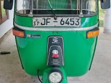 Bajaj RE 2 Stroke 2005 Three Wheel