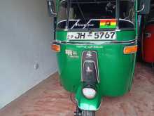 Bajaj RE 2 Stroke 2004 Three Wheel