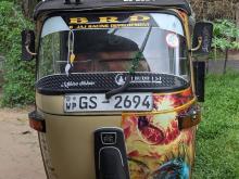 Bajaj RE 2005 Three Wheel