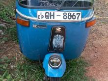 Bajaj RE 2006 Three Wheel