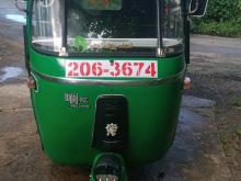 Bajaj RE 2 Stroke 1999 Three Wheel