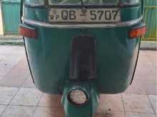 Bajaj RE 2005 Three Wheel