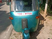Bajaj RE 2 Stroke 1999 Three Wheel