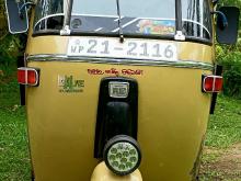 Bajaj RE 2 Stroke 1992 Three Wheel
