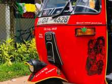 Bajaj Re 2 Stroke 2005 Three Wheel