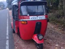 Bajaj RE 2 Stroke 1995 Three Wheel