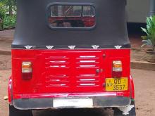 Bajaj RE 2 Stroke 2006 Three Wheel