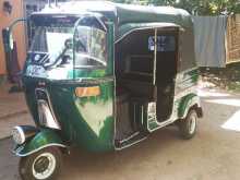 Bajaj RE 2 Stroke 2005 Three Wheel