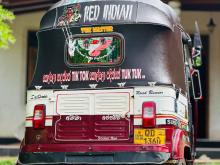 Bajaj RE 2006 Three Wheel