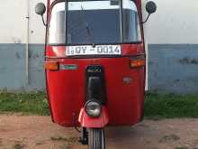 Bajaj RE 2008 Three Wheel