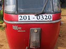 Bajaj RE 2 Stroke 1997 Three Wheel