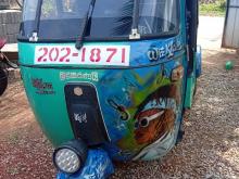 Bajaj RE 2 Stroke 1996 Three Wheel