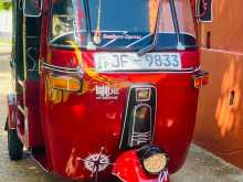 Bajaj RE 2 Stroke 2004 Three Wheel