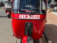 Bajaj RE 2 Stroke 1993 Three Wheel